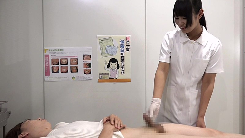 PARATHD-02253 パート 5 - 50 分