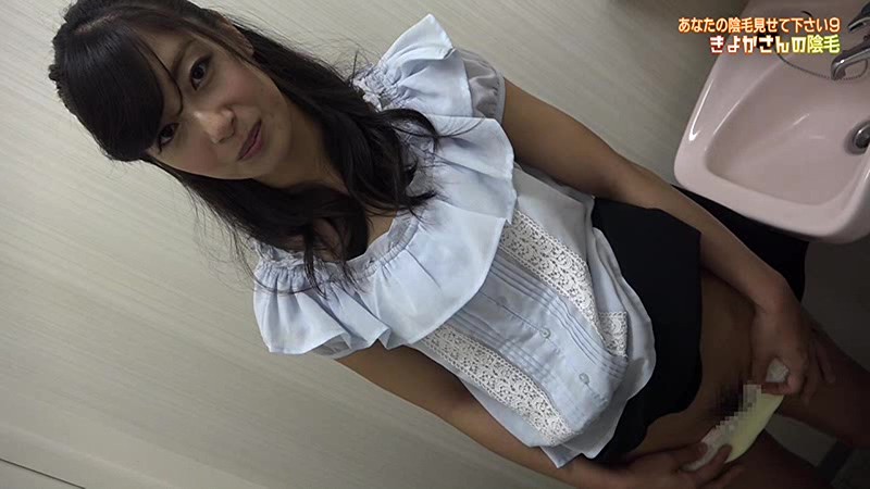 PARATHD-02260 第 13 部分 - 90 分钟