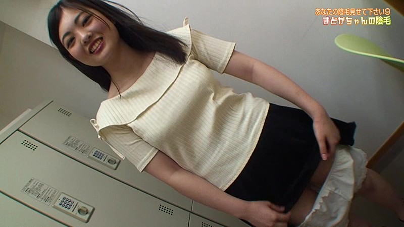 PARATHD-02260 第 5 部分 - 50 分钟