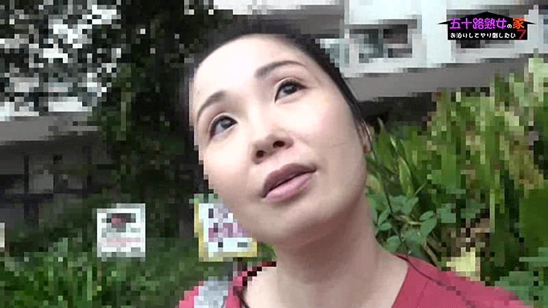 PARATHD-02263 パート 1 - 30 分