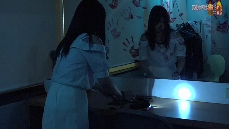 PARATHD-02270 Bagian 2 - 35 minit