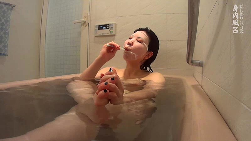 PARATHD-02288 Part 15 - 100 minutes