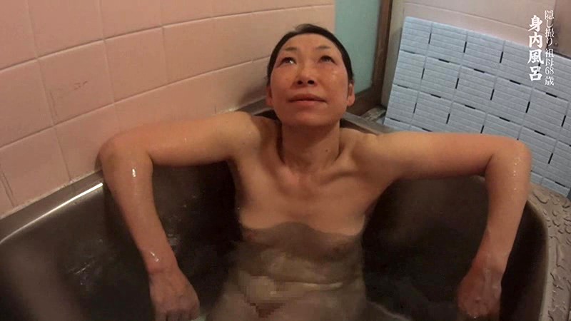 PARATHD-02288 Part 6 - 55 minutes