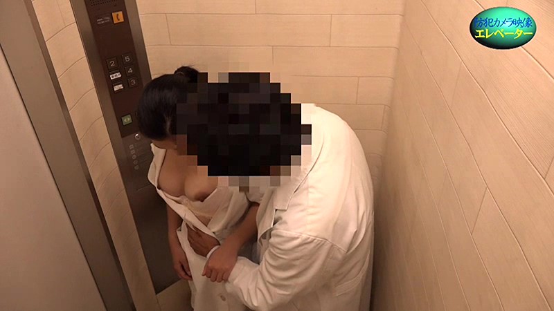 PARATHD-02291 第 7 部分 - 60 分钟