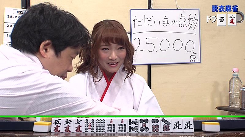 PARATHD-02293 パート 3 - 40 分