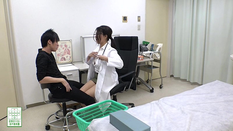 PARATHD-02314 第 2 部分 - 35 分钟