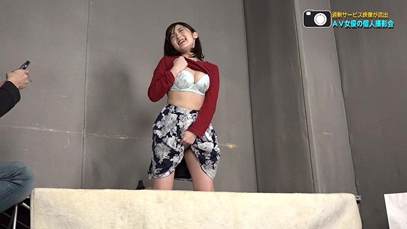 PARATHD-02330 パート 9 - 70 分