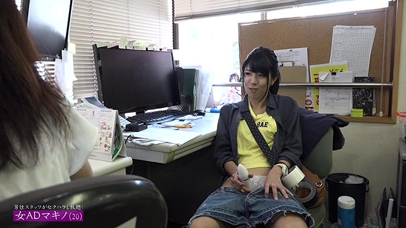 PARATHD-02339 Part 3 - 40 minutes