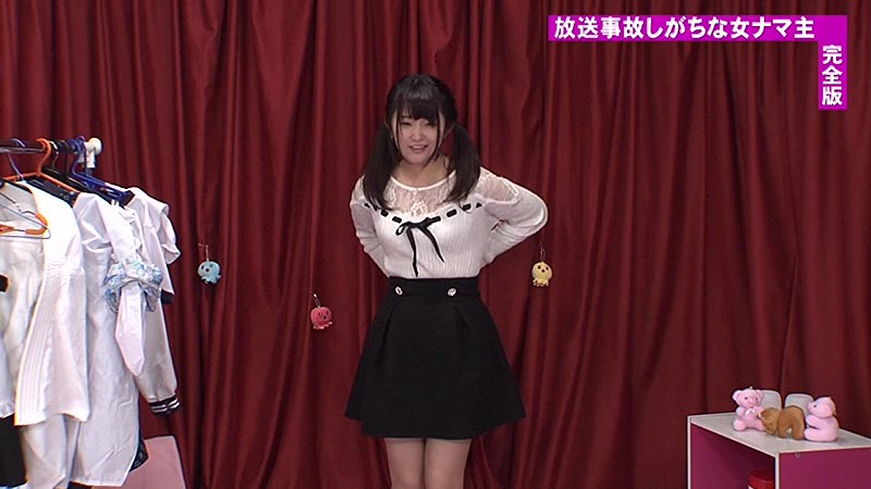 PARATHD-02344 第 1 部分 - 30 分钟