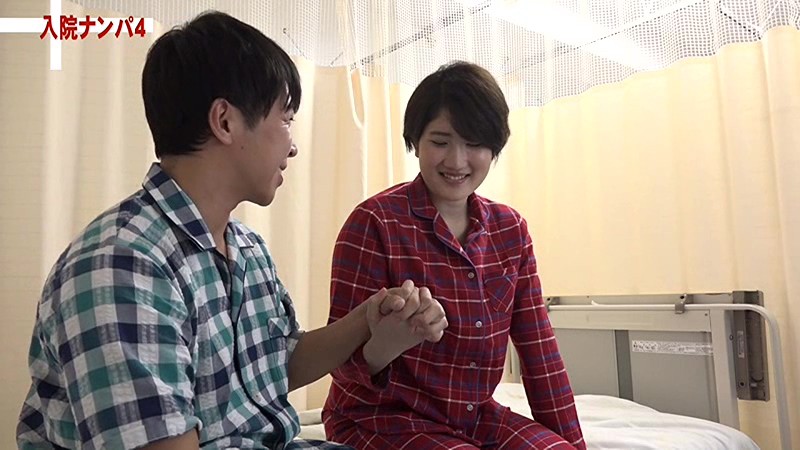 PARATHD-02356 パート 10 - 75 分