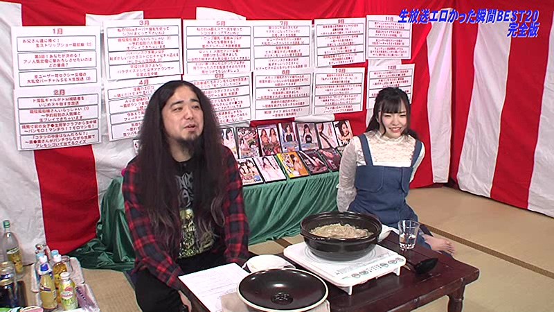 PARATHD-02368 第 1 部分 - 30 分钟