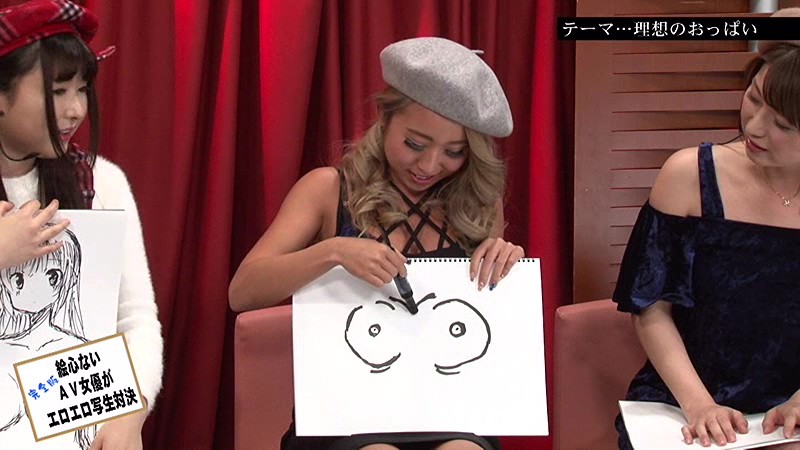 PARATHD-02371 Bagian 1 - 30 minit