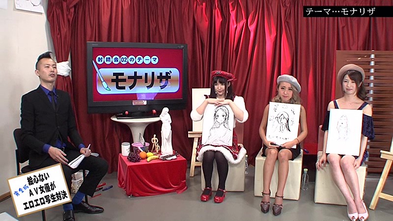 PARATHD-02371 Bagian 2 - 35 minit