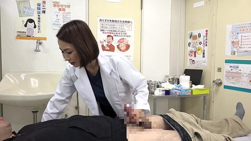 PARATHD-02377 第 4 部分 - 45 分钟