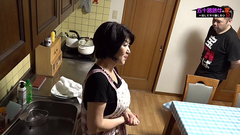 PARATHD-02401 Part 1 - 30 minutes