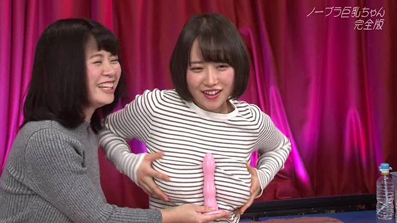 PARATHD-02419 パート 2 - 35 分