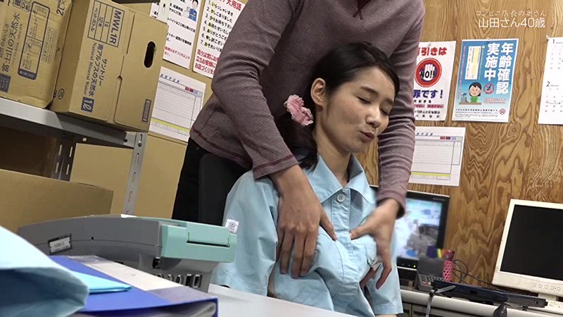 PARATHD-02427 パート 1 - 30 分