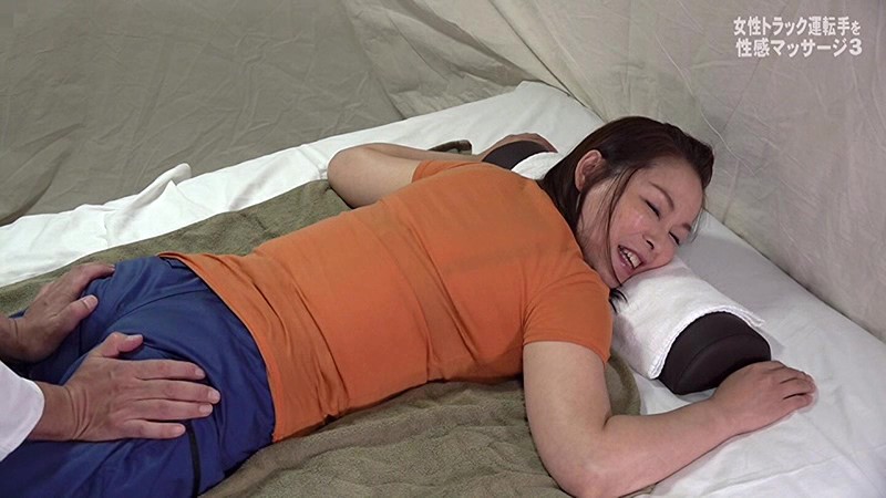 PARATHD-02448 Bagian 2 - 35 minit