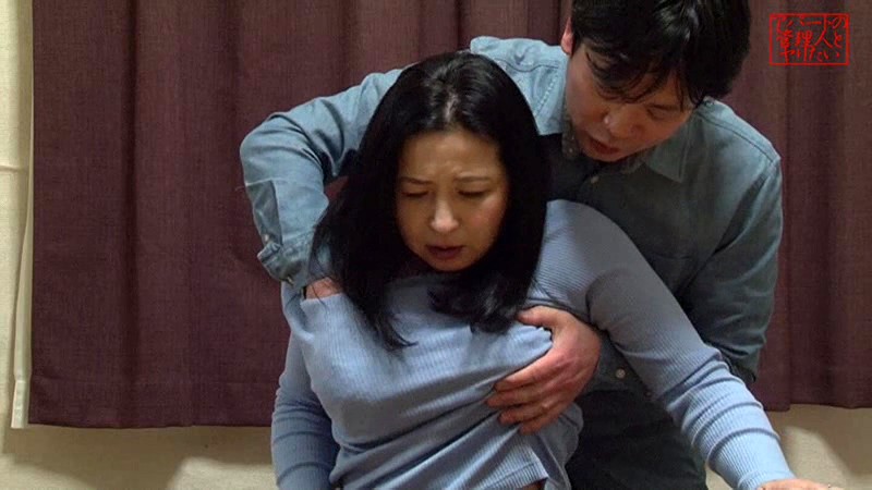 PARATHD-02452 第 5 部分 - 50 分钟