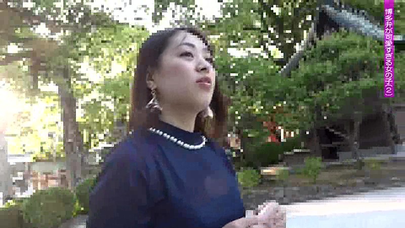 PARATHD-02456 第 1 部分 - 30 分钟