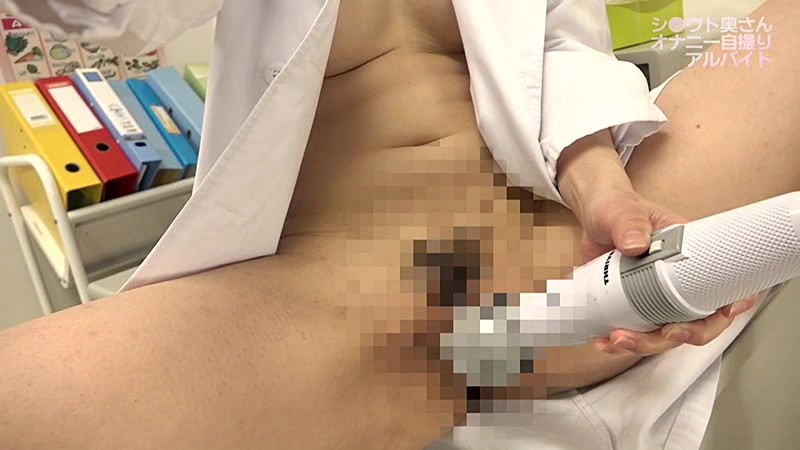 PARATHD-02467 第 4 部分 - 45 分钟