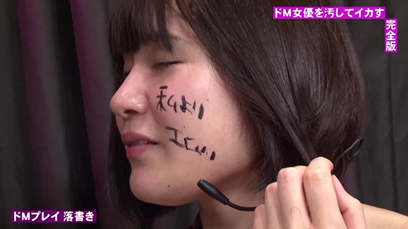 PARATHD-02472 Bagian 6 - 55 minit