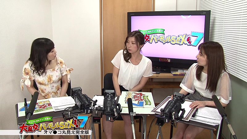 PARATHD-02494 第 2 部分 - 35 分钟