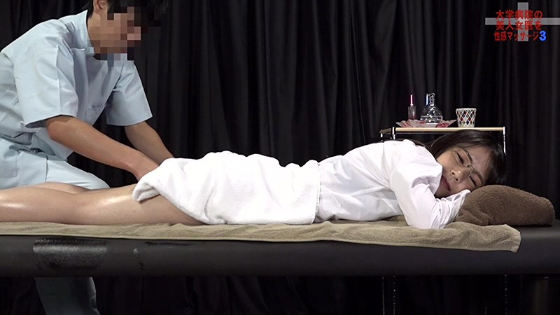 PARATHD-02498 第 14 部分 - 95 分钟