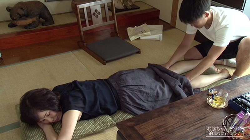 PARATHD-02509 パート 1 - 30 分