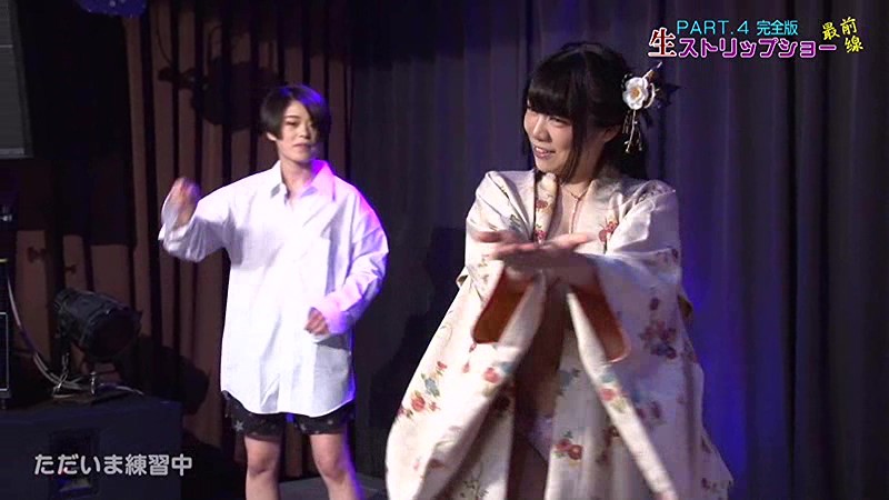 PARATHD-02521 Bagian 11 - 80 minit