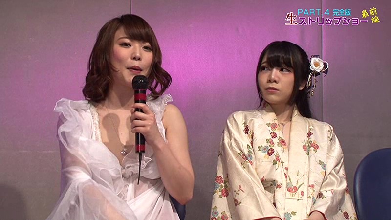 PARATHD-02521 Part 12 - 85 minutes