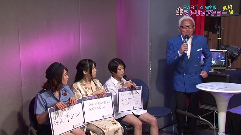 PARATHD-02521 Bagian 2 - 35 minit