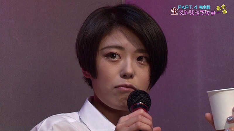 PARATHD-02521 Part 6 - 55 minutes