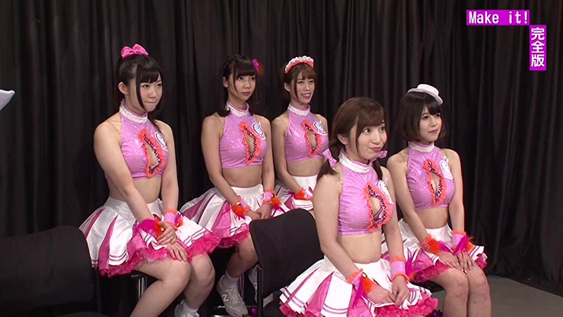 PARATHD-02571 第 7 部分 - 60 分钟