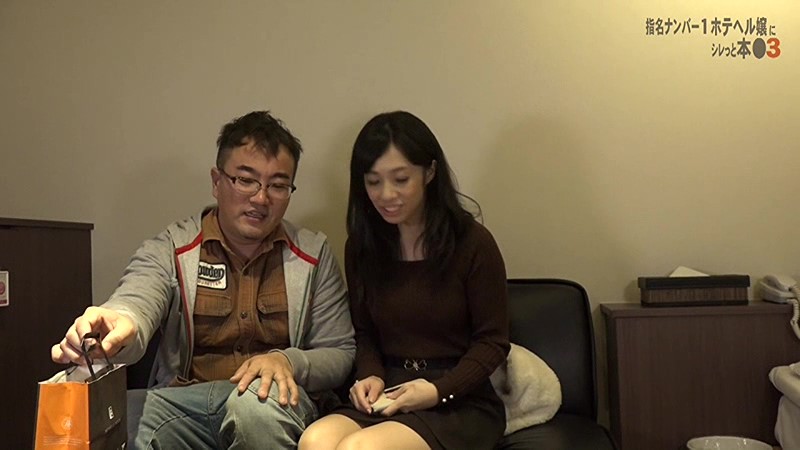 PARATHD-02604 第 1 部分 - 30 分钟