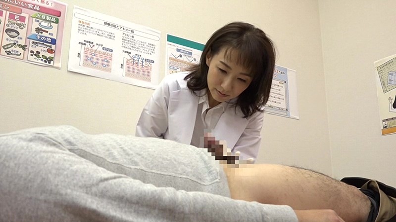 PARATHD-02609 パート 4 - 45 分