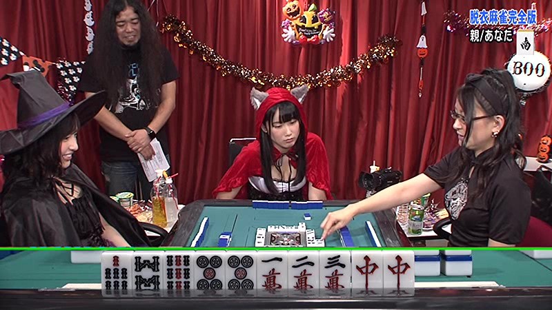 PARATHD-02618 第 2 部分 - 35 分钟