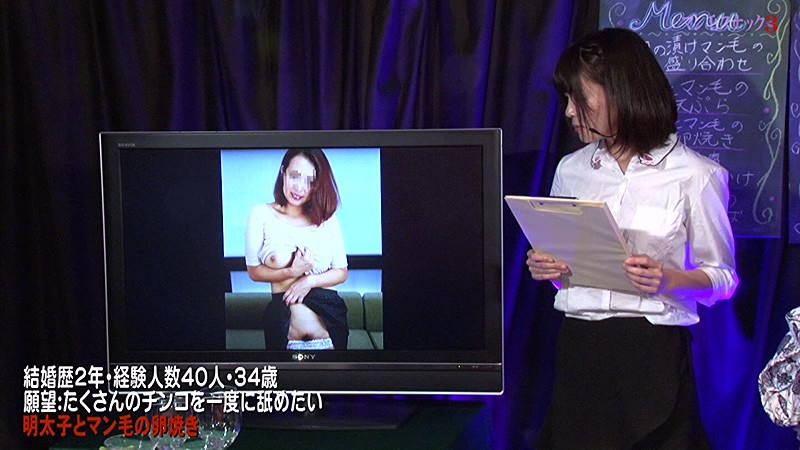 PARATHD-02620 Bagian 6 - 55 minit