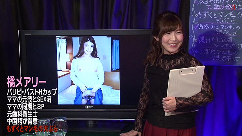 PARATHD-02620 Bagian 9 - 70 minit