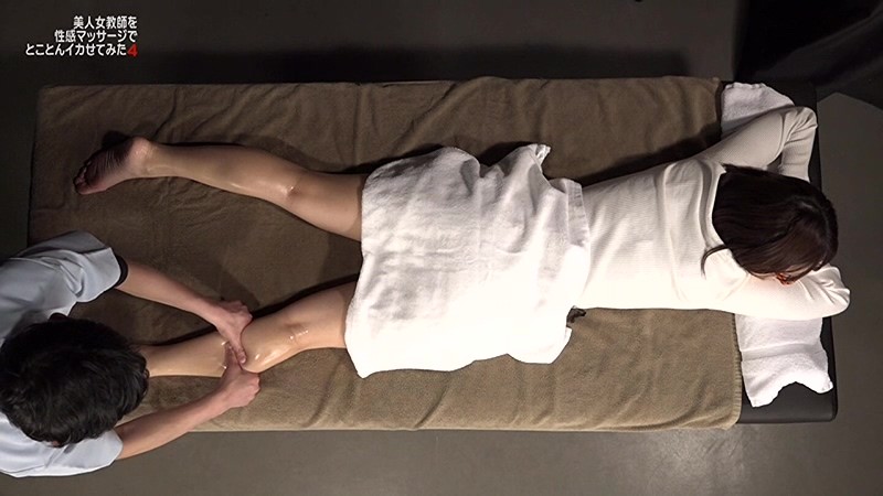 PARATHD-02623 第 8 部分 - 65 分钟