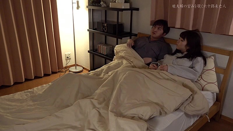 PARATHD-02624 第 1 部分 - 30 分钟