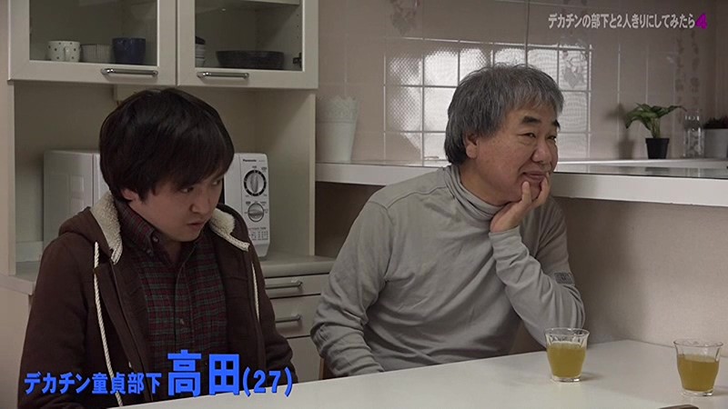 PARATHD-02628 パート 2 - 33 分