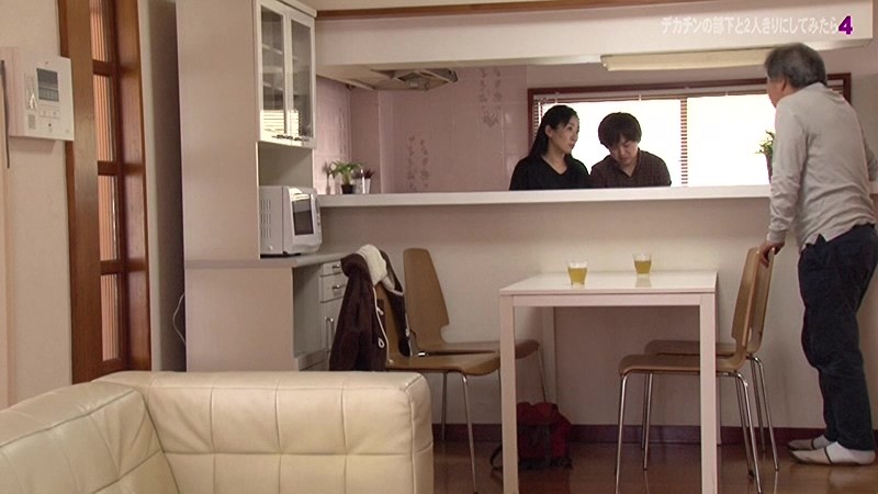 PARATHD-02628 パート 8 - 51 分