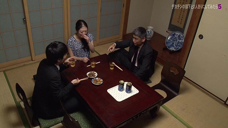 PARATHD-02630 第 2 部分 - 33 分钟