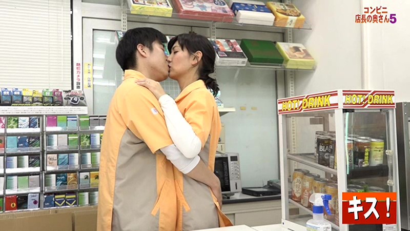 PARATHD-02634 Bagian 10 - 75 minit