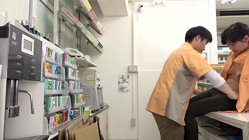 PARATHD-02634 Bagian 12 - 85 minit