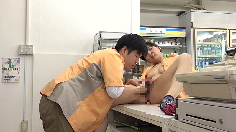 PARATHD-02634 Bagian 14 - 95 minit