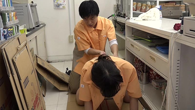 PARATHD-02634 Bagian 16 - 105 minit