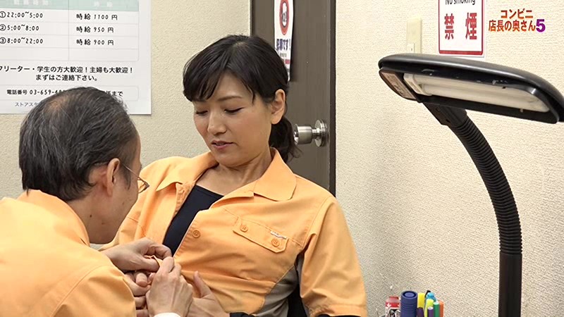 PARATHD-02634 Bagian 4 - 45 minit