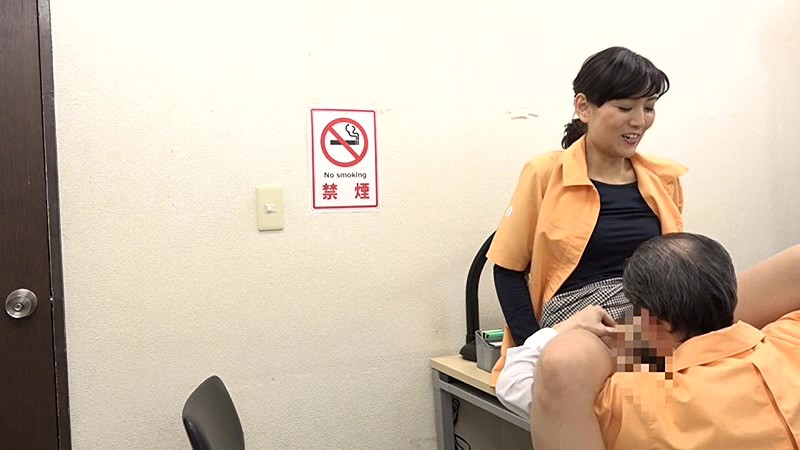 PARATHD-02634 第 5 部分 - 50 分钟